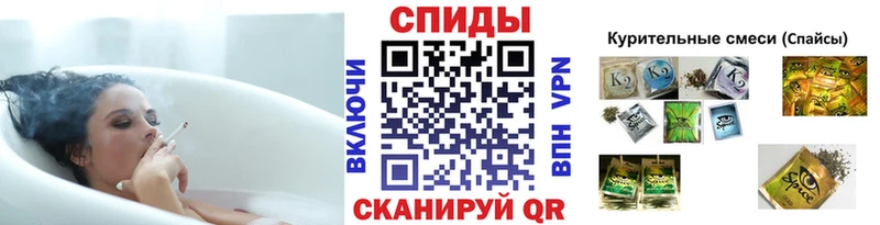 Купить где  Псков  Бутират бутандиол 