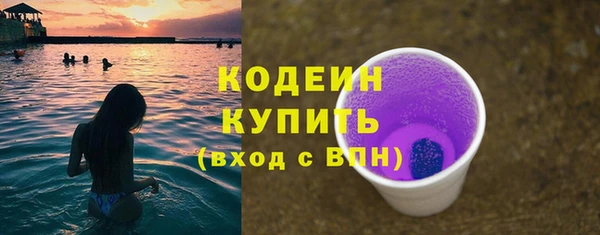 хмурый Кулебаки