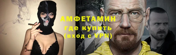 мескалин Ладушкин