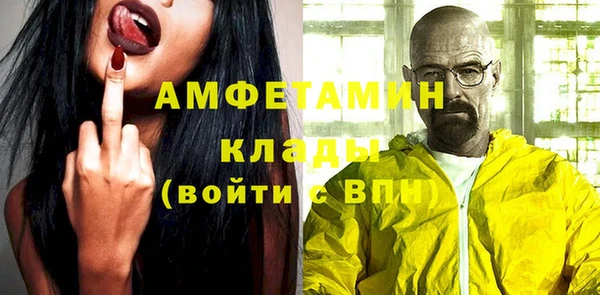 COCAINE Лабытнанги