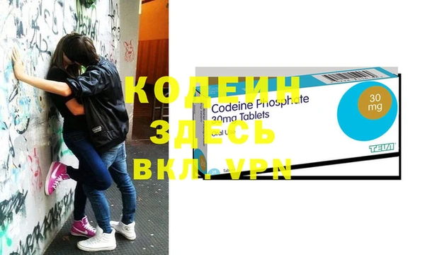 a pvp Куйбышев